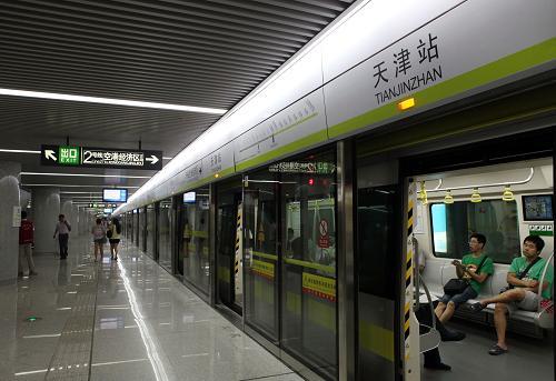 天津市轨道交通6号线二期